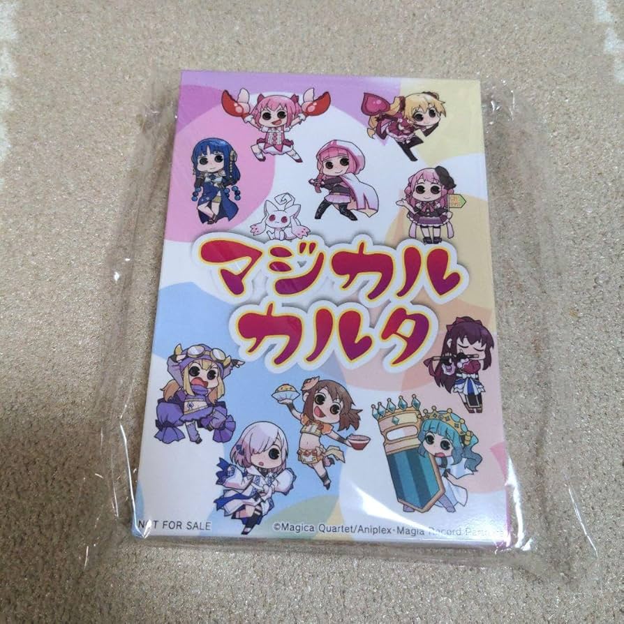 【新品未使用未開封品】マギアレコード 魔法少女まどかマギカ外伝 マジカルカルタ Amazon.co.jp: マギアレコード 魔法少女まどかマギカ外伝